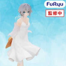 Date A Live 12th Anniversary Figurine Nia Honjo Summer Dress