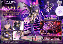 Date A Live Dead statuette PVC 1/7 Prisma Wing Tohka Yatogami succubus