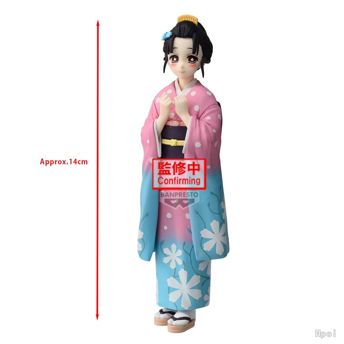 Demon Slayer Figurine Kizuna no Outfit-Goshi Ichino Kata (Koiyuki)