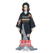Demon Slayer - Muzan Kibutsuji Figure - Female Ver
