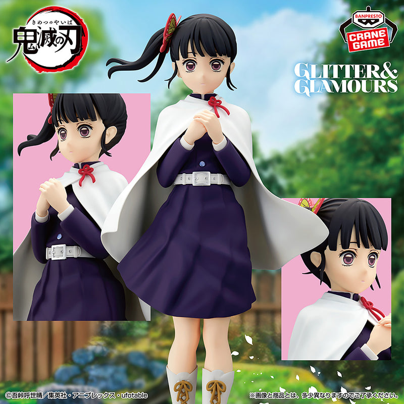 Demon Slayer - GLITTER & GLAMOURS Figurine Kanao Tsuyuri