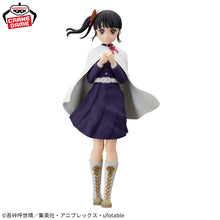 Demon Slayer - GLITTER & GLAMOURS Figurine Kanao Tsuyuri