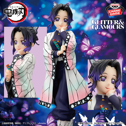 Demon Slayer - GLITTER &amp; GLAMORS Shinobu Kocho Figure 