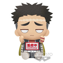 Demon Slayer : Kimetsu No Yaiba - Peluche Gyomei Himejima