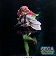 Demon Slayer: Kimetsu no Yaiba FIGURIZMa figurine PVC Mitsuri Kanroji