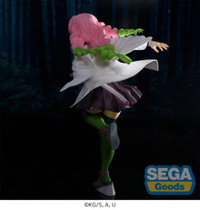 Demon Slayer: Kimetsu no Yaiba FIGURIZMa figurine PVC Mitsuri Kanroji