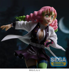 Demon Slayer: Kimetsu no Yaiba FIGURIZMa figurine PVC Mitsuri Kanroji