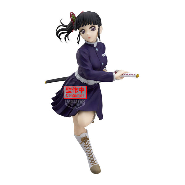 Demon Slayer Kimetsu no Yaiba Glitter Glamours Figurine Kanao Tsuyuri II
