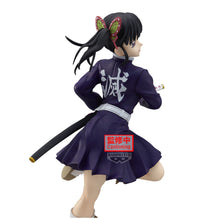 Demon Slayer Kimetsu no Yaiba Glitter Glamours Figurine Kanao Tsuyuri II