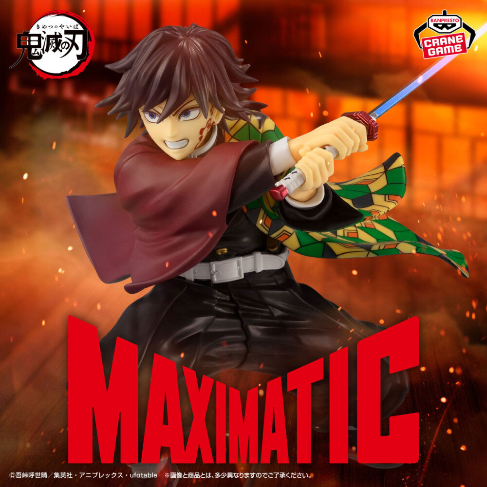 Demon Slayer Kimetsu no Yaiba Maximatic Figurine Giyu Tomioka