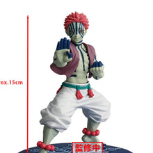 Demon Slayer VIBRATION STARS Figurine Akaza