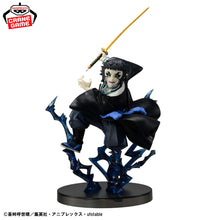 Demon Slayer - VIBRATION STARS PLUS - Figurine Kaigaku