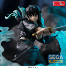 Demon Slayer - XrossLink Figurine Muichiro Tokito Hashira Training Edition