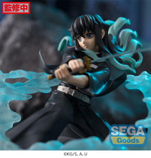 Demon Slayer - XrossLink Figurine Muichiro Tokito Hashira Training Edition