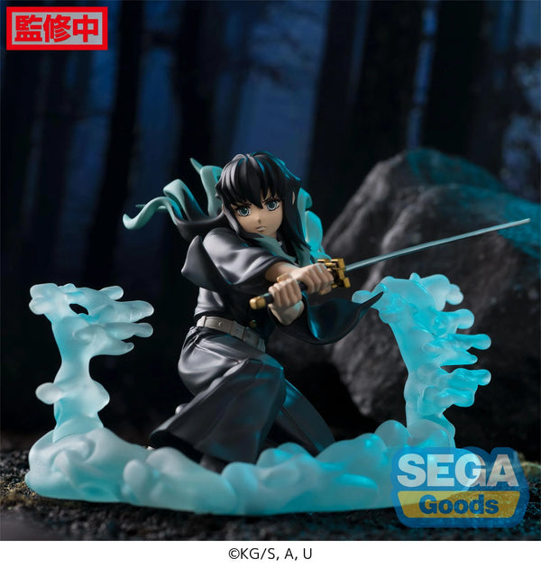 Demon Slayer - XrossLink Figurine Muichiro Tokito Hashira Training Edition