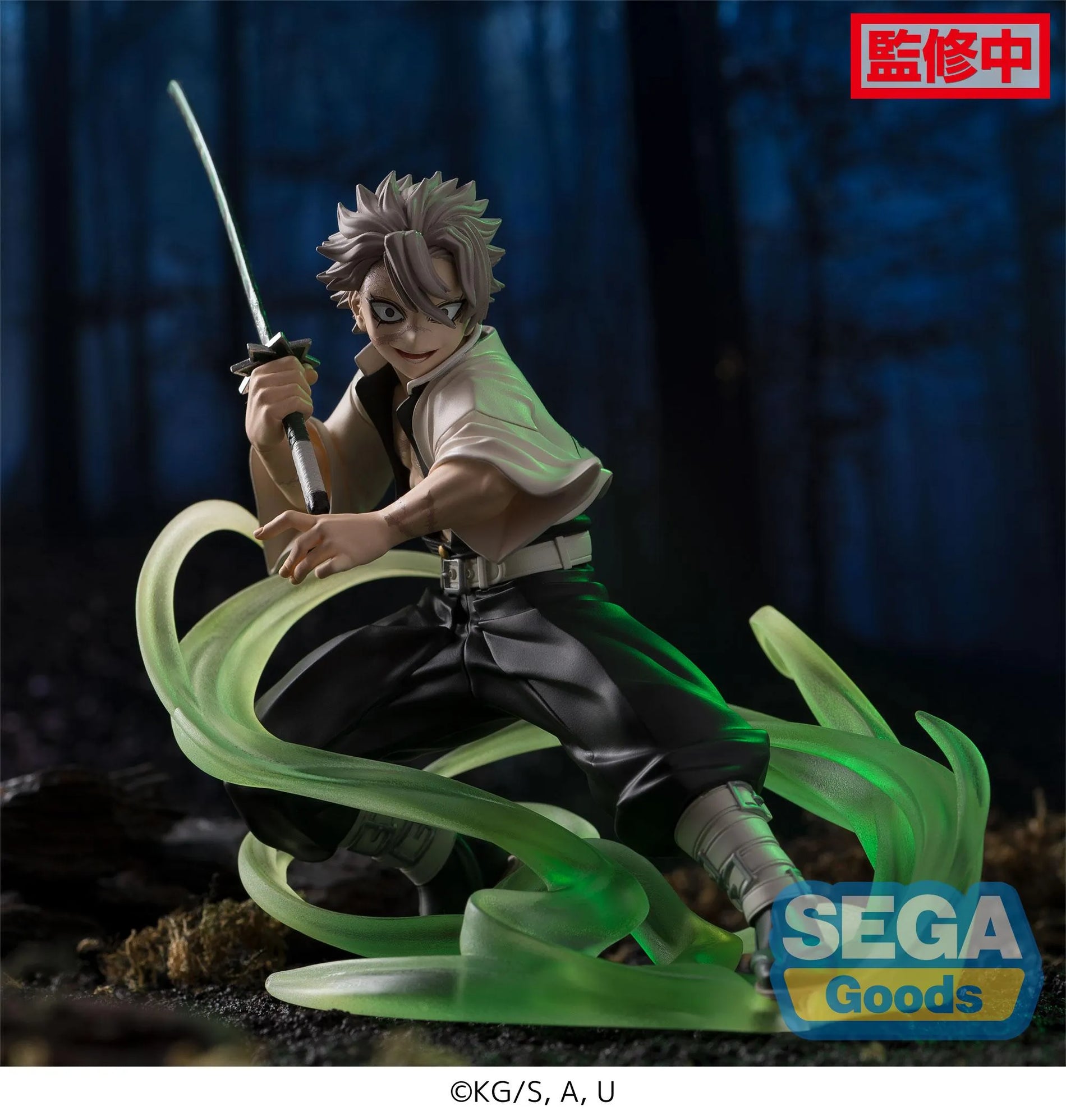Demon Slayer - XrossLink Figurine Sanemi Shinazugawa Hashira Training Edition
