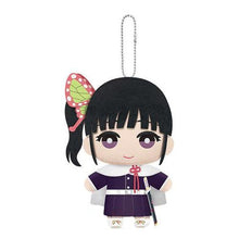 Demon Slayer : Kimetsu No Yaiba - Peluche Kanao Tsuyuri Tomonui Plush Assort Series 3