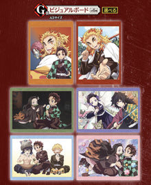 Demon Slayer : Kimetsu No Yaiba - Ichiban Kuji Clear Poster (G)