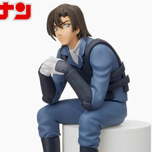 Detective Conan Chokose Premium Figurine Kenji Hagiwara