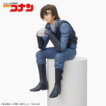 Detective Conan Chokose Premium Figurine Kenji Hagiwara