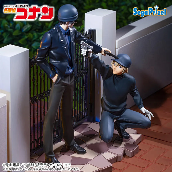 Detective Conan XrossLink Figurine Bourbon