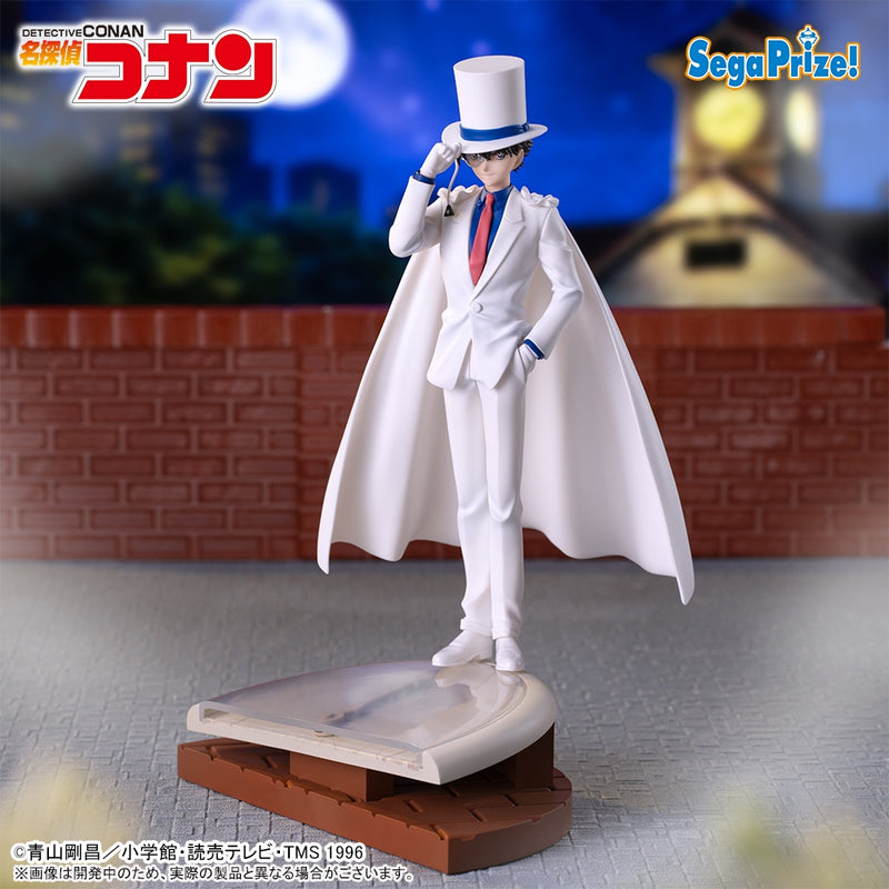 Detective Conan XrossLink Figurine - Phantom Thief Kid