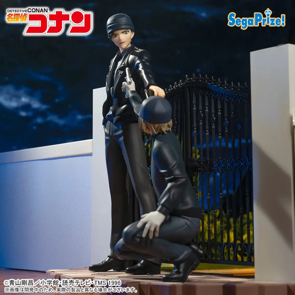 Detective Conan XrossLink Figurine Shuichi Aka