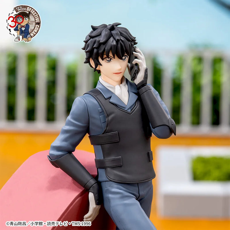 Detective Conan XrossLink figurine Jinpei Matsuda