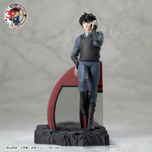 Detective Conan XrossLink figurine Jinpei Matsuda