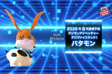 Digimon Adventure Digivi Stand! Figurine Patamon