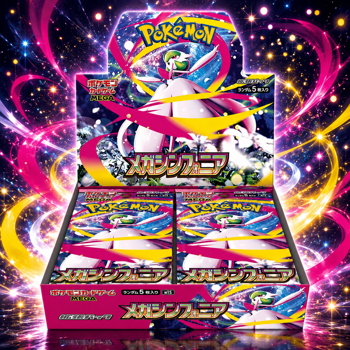 Display Cartes Pokémon M1S Mega Symphonia - Edition Japonaise