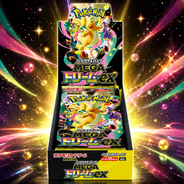 Display Cartes Pokémon M2A Mega Dream ex BOX - Edition Japonaise