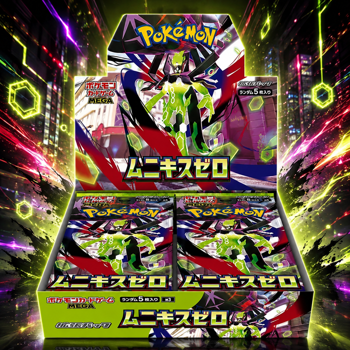 Display Cartes Pokémon M3 Nihil Zero BOX - Edition Japonaise