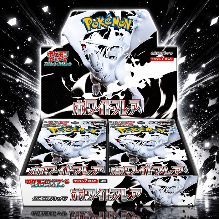 Display Cartes Pokémon SV11W White Flare - Edition Japonaise
