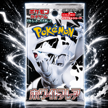 Display Cartes Pokémon SV11W White Flare - Edition Japonaise