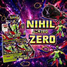 Display Cartes Pokémon M3 Nihil Zero BOX - Edition Japonaise-
