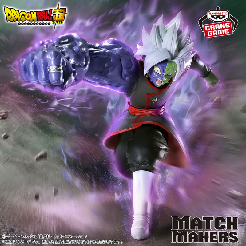 Dragon Ball Super Match Makers Figurine Fusion Zamasu VS Vegito (vegeto)