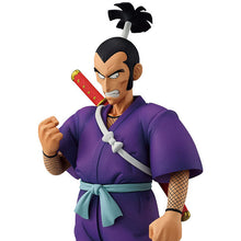 Dragon Ball VS Red Ribbon Army Major Figurine Murasaki Ichibansho