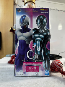 Dragon Ball Z - Figurine Cooler or Metal Cooler - Ichiban Kuji History Of The Film (C)