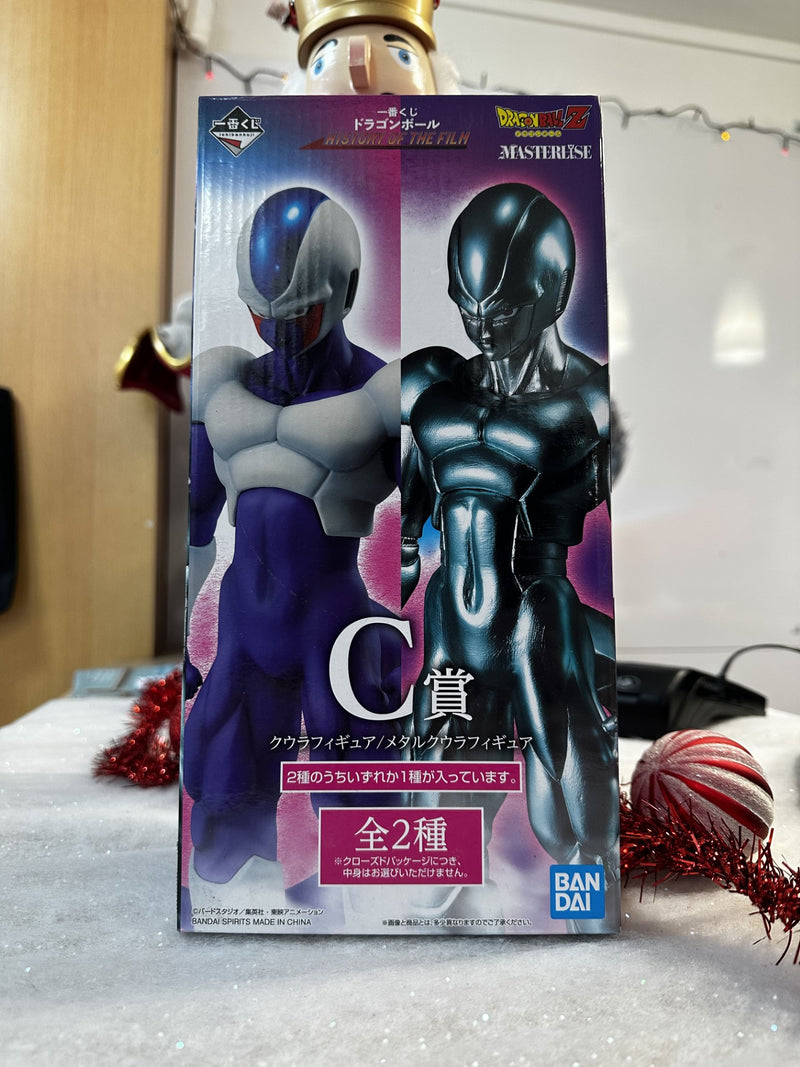 Dragon Ball Z - Figurine Cooler or Metal Cooler - Ichiban Kuji History Of The Film (C)