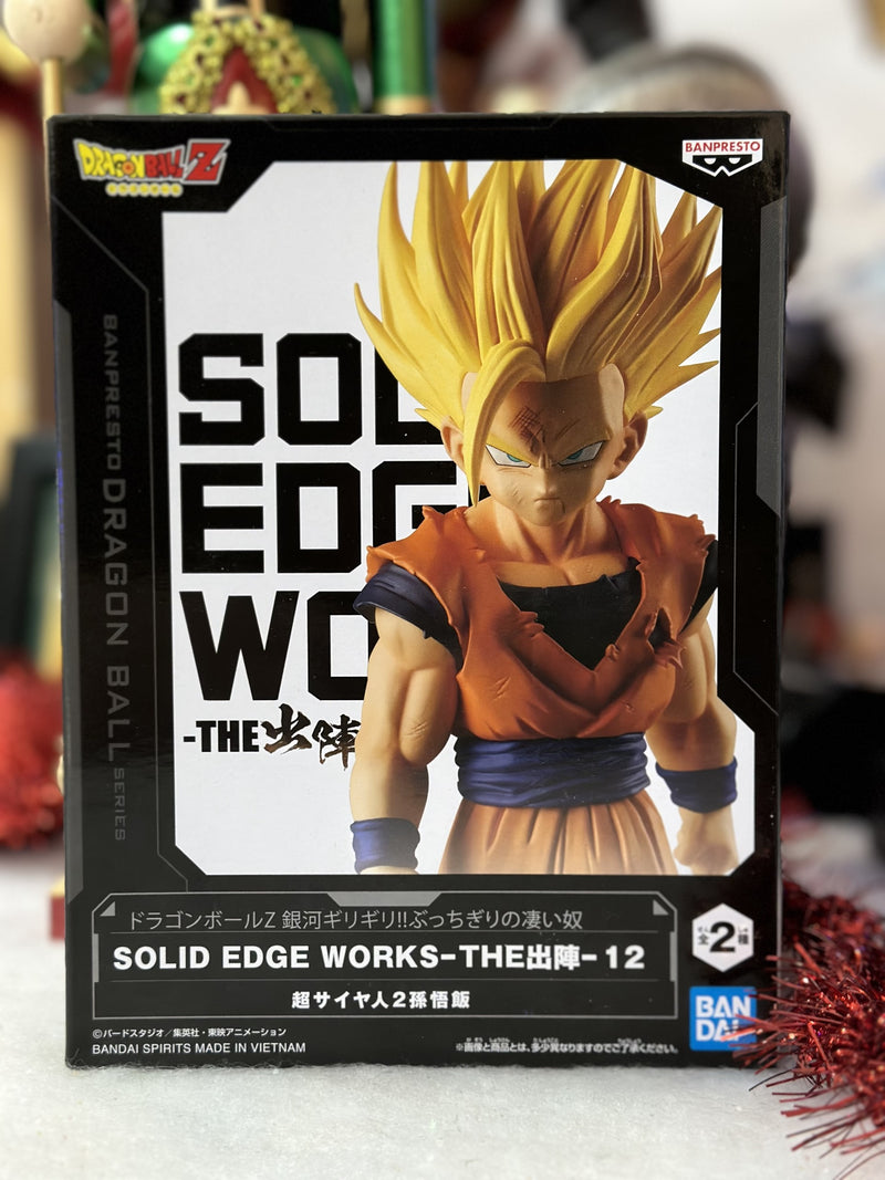 Dragon Ball Z - Figurine Son Gohan Super Saiyan 2 - Solid Edge Work