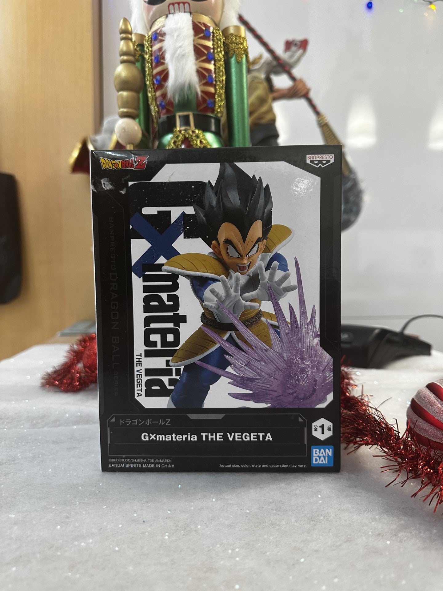 Dragon Ball Z - Figurine Vegeta - Gx Materia