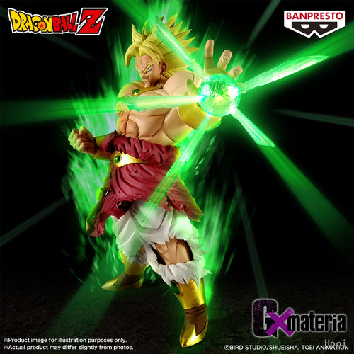 Dragon Ball Z - Gxmateria Figure BROLY
