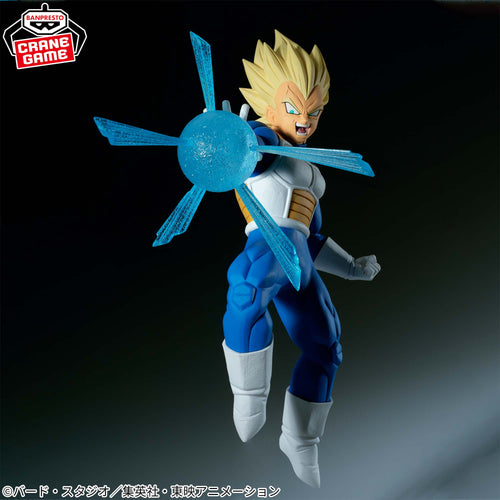 Dragon Ball Z - G×materia Vegeta II Figure 