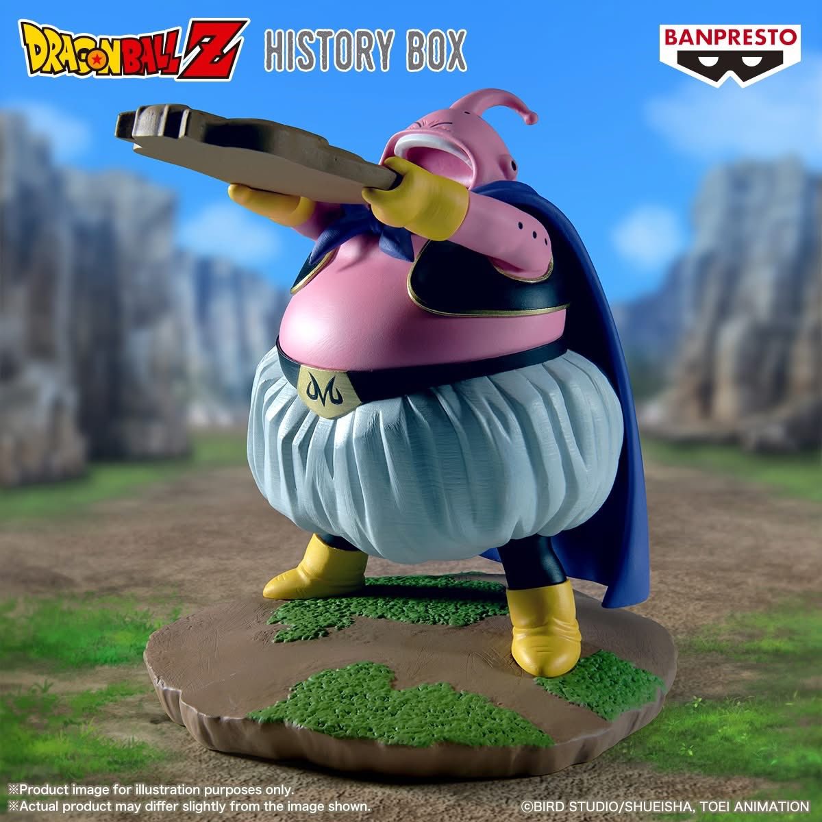 Dragon Ball Z - History Box Figurine Majin Buu