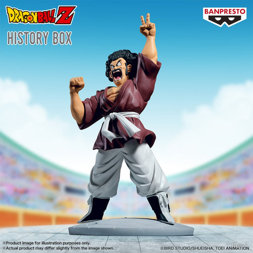 Dragon Ball Z - History Box Mr. Satan Figure