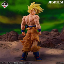 Dragon Ball Z Ichiban Kuji Dragon Ball THE CHRONICLE OF GOKU - Figurine Son Goku Super Saiyan (C)