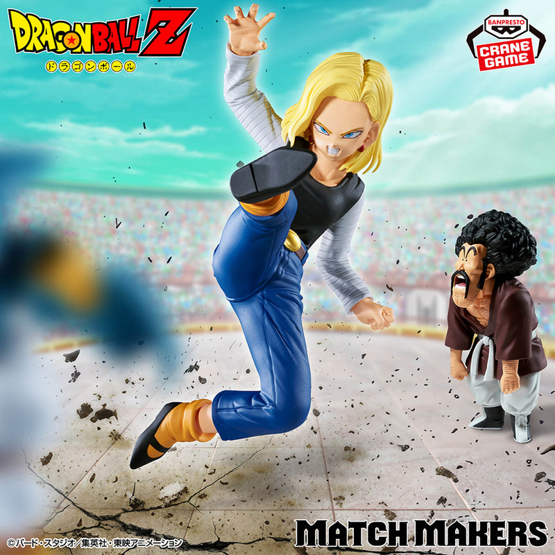Dragon Ball Z - MATCH MAKERS Android No. 18 VS Mr. Satan (VS Mighty Mask)