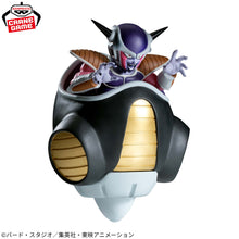Dragon Ball Z - MATCH MAKERS Figurine Frieza (VS Son Goku)
