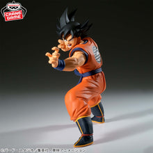 Dragon Ball Z - MATCH MAKERS Figurine Son Goku (VS Frieza)
